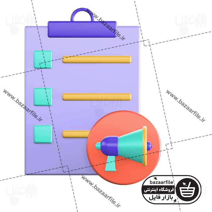 تصویر PNG سه بعدی طرح بازاریابی