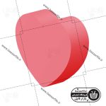 تصویر PNG سه بعدی قلب