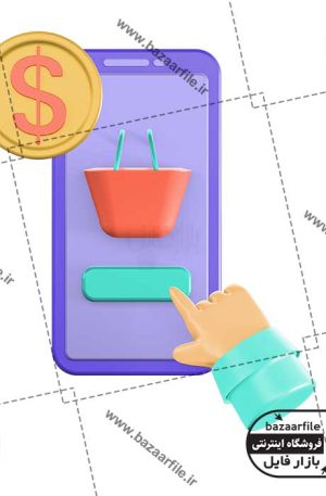 تصویر PNG سه بعدی پرداخت به ازای هر کلیک