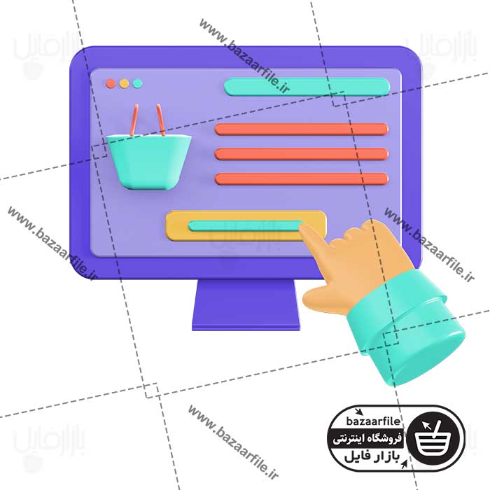 تصویر PNG سه بعدی پلتفرم تجارت الکترونیک