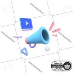 تصویر PNG ایکون سه بعدی اخبار