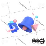 تصویر PNG ایکون سه بعدی اطلاع