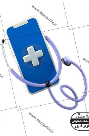 تصویر PNG ایکون سه بعدی اطلاعیه