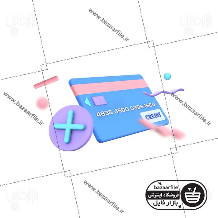 تصویر PNG ایکون سه بعدی افزودن کارت بانک