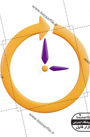 تصویر PNG ایکون سه بعدی انتظار