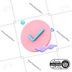 تصویر PNG ایکون سه بعدی انجام شد