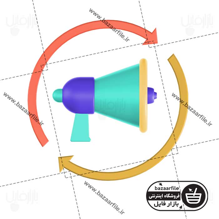 تصویر PNG ایکون سه بعدی بازاریابی مجدد