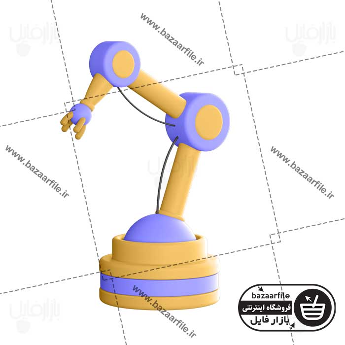 تصویر PNG ایکون سه بعدی بازوی ربات
