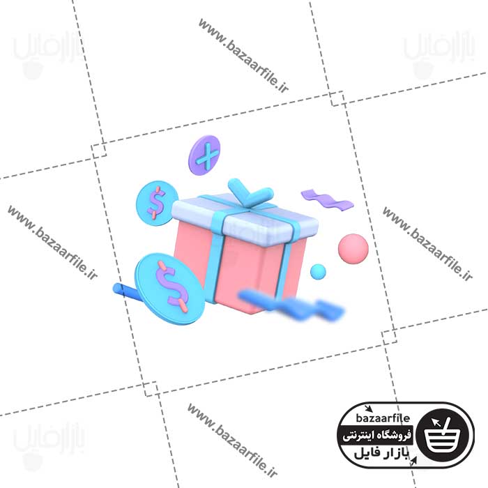 تصویر PNG ایکون سه بعدی تبادل هدایا
