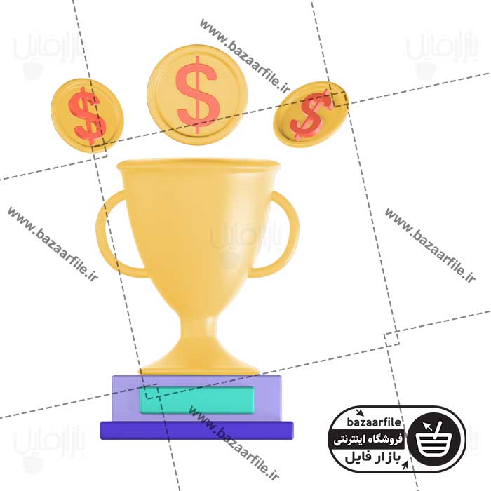 تصویر PNG ایکون سه بعدی جام طلایی