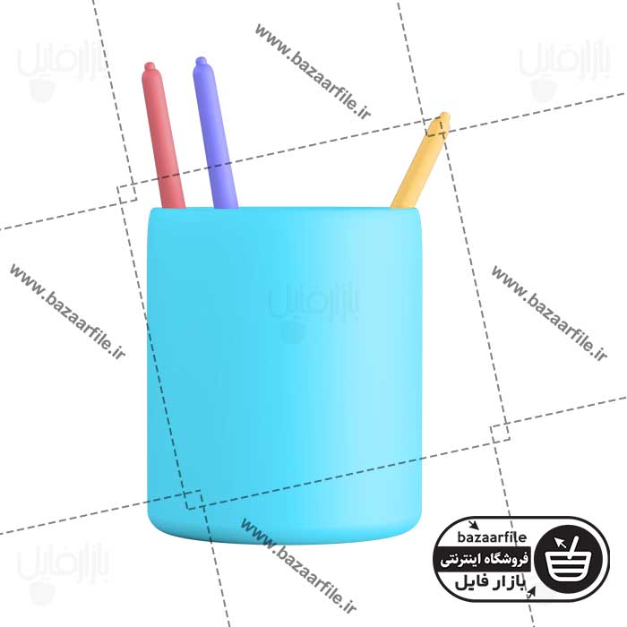 تصویر PNG ایکون سه بعدی جامدادی