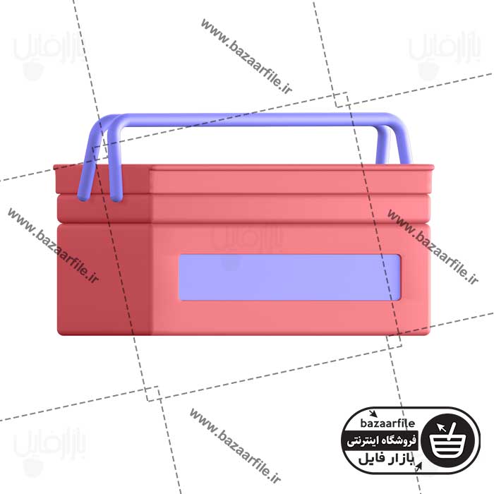 تصویر PNG ایکون سه بعدی جعبه ابزار