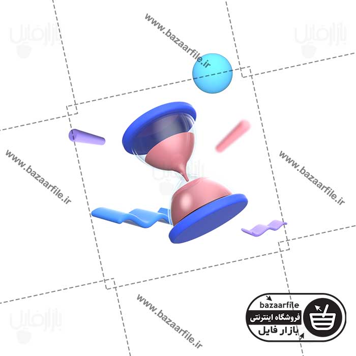 تصویر PNG ایکون سه بعدی در حال پردازش