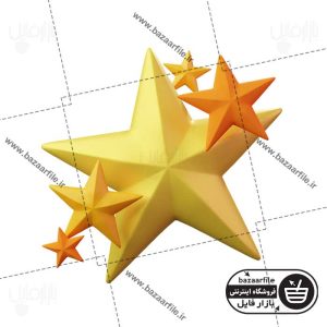 تصویر PNG ایکون سه بعدی ستاره