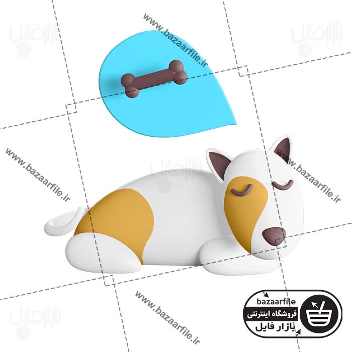 تصویر PNG ایکون سه بعدی سگ