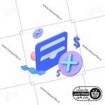 تصویر PNG ایکون سه بعدی شارژ به کیف پول