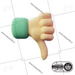 تصویر PNG ایکون سه بعدی شست پایین