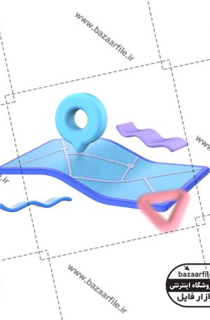 تصویر PNG ایکون سه بعدی نقشه