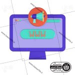 تصویر PNG ایکون سه بعدی وب سایت را تبلیغ کنید