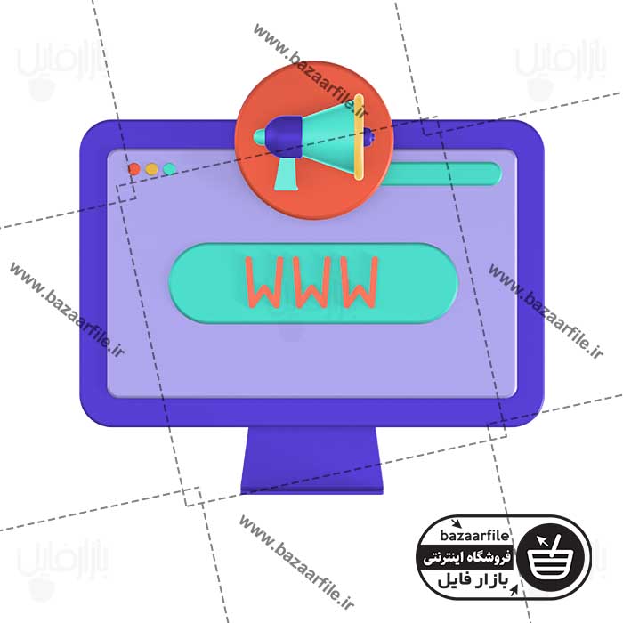 تصویر PNG ایکون سه بعدی وب سایت را تبلیغ کنید