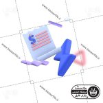 تصویر PNG ایکون سه بعدی پرداخت قبض برق