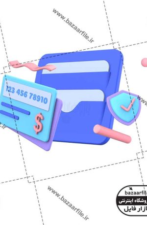 تصویر PNG ایکون سه بعدی پرداخت مجدد کارت
