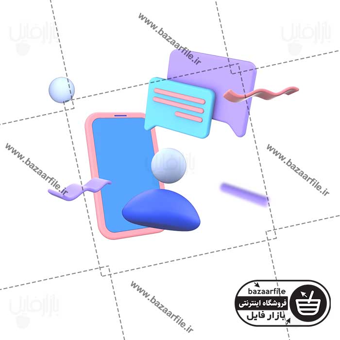 تصویر PNG ایکون سه بعدی چت پیام