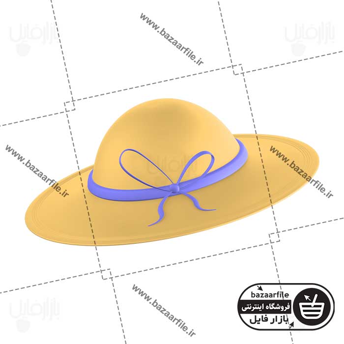تصویر PNG ایکون سه بعدی کلاه