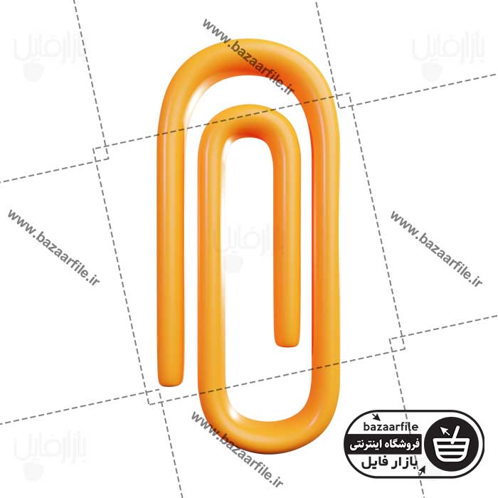 تصویر PNG ایکون سه بعدی گیره کاغذ