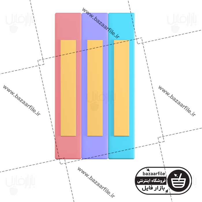 تصویر PNG سه بعدی کتاب