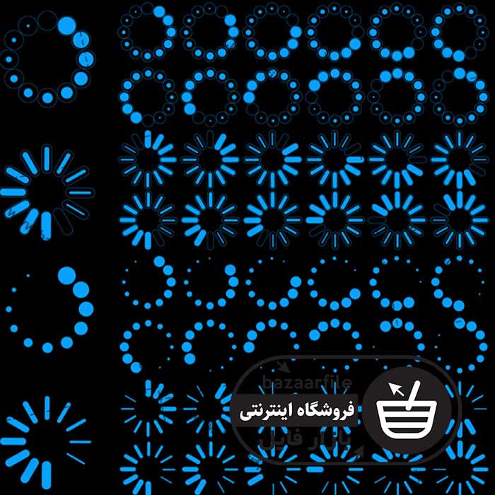 تصاویر png لودینگ