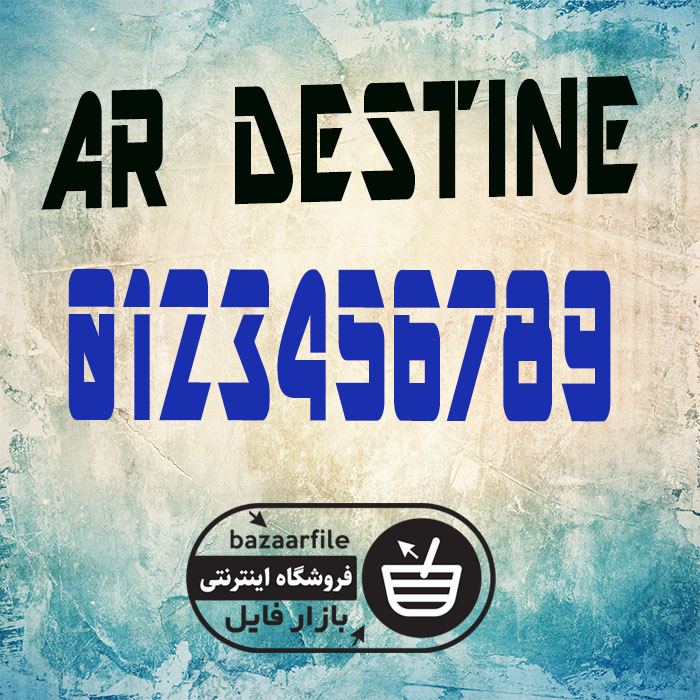 دانلود فونت انگلیسی AR DESTINE