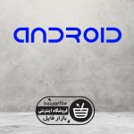 دانلود فونت انگلیسی Android