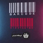 دانلود فونت انگلیسی Barcode