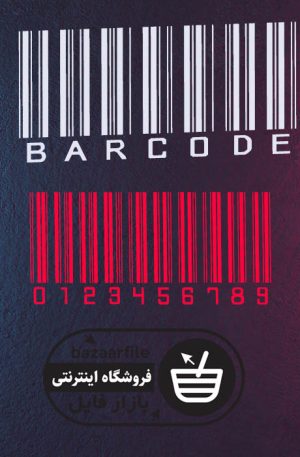 دانلود فونت انگلیسی Barcode