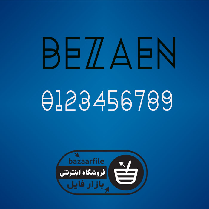 دانلود فونت انگلیسی Bezaen