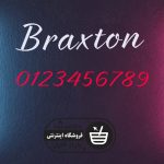 دانلود فونت انگلیسی Braxton Free