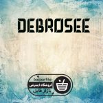 دانلود فونت انگلیسی Debrosee