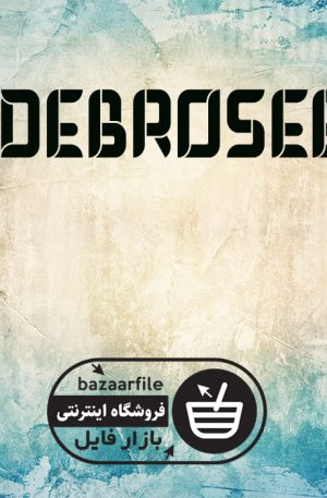 دانلود فونت انگلیسی Debrosee