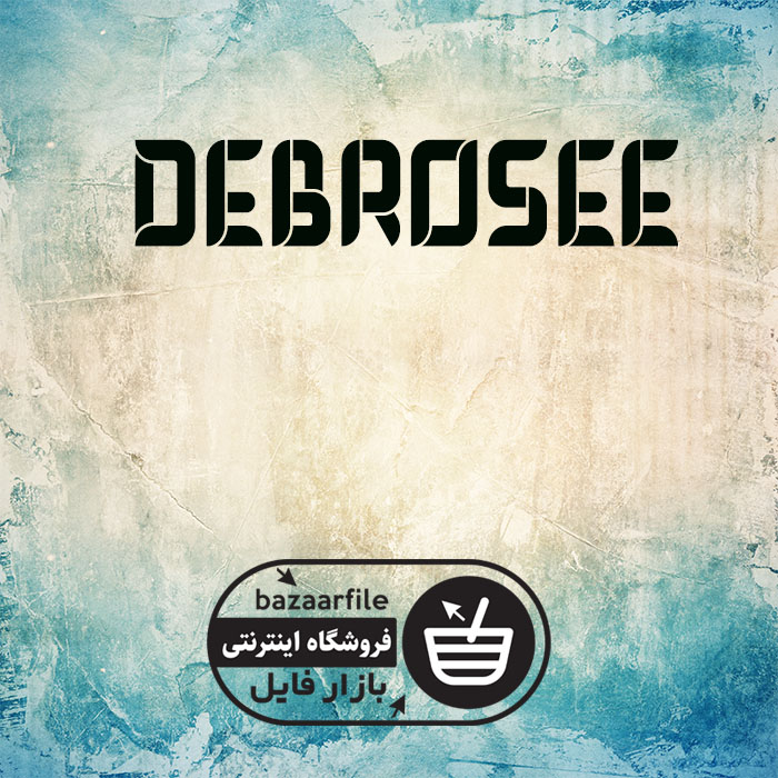 دانلود فونت انگلیسی Debrosee