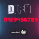 دانلود فونت انگلیسی Difo