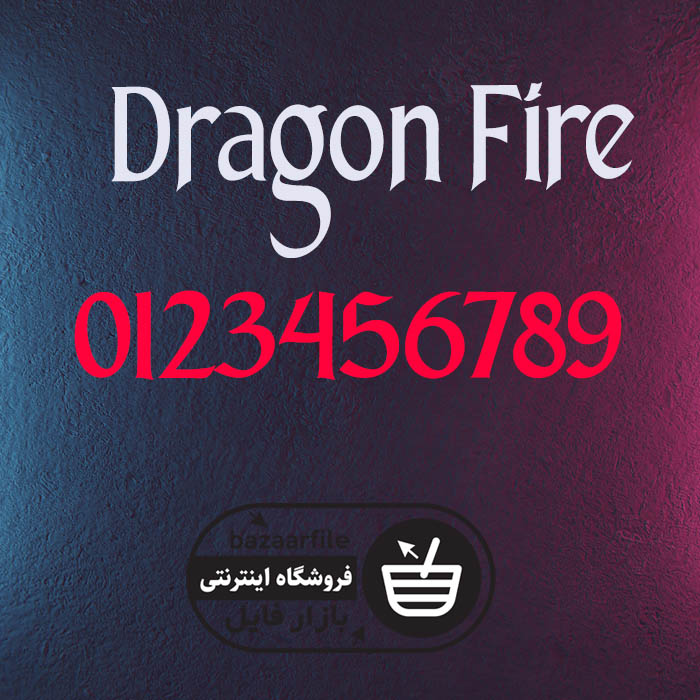 دانلود فونت انگلیسی Dragon Fire