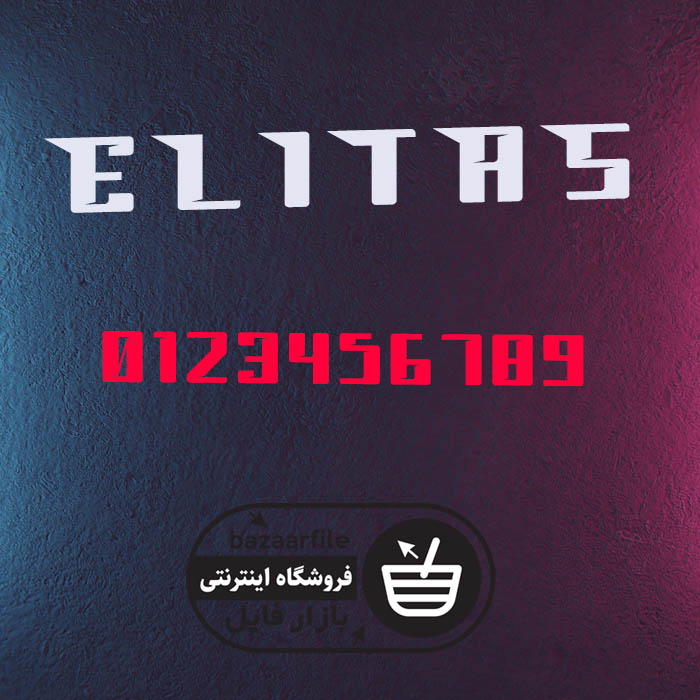 دانلود فونت انگلیسی ELITAS