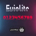 دانلود فونت انگلیسی Eviolite