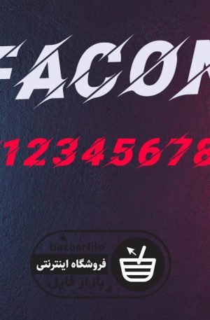 دانلود فونت انگلیسی Facon