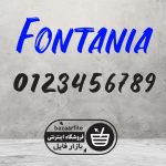 دانلود فونت انگلیسی Fontania