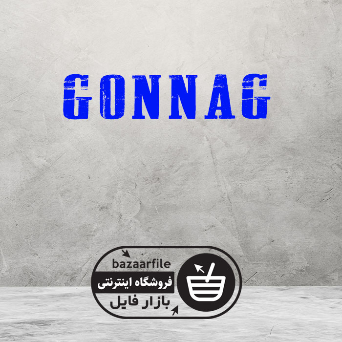 دانلود فونت انگلیسی GonnaG