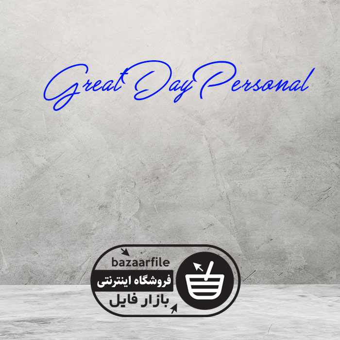 دانلود فونت انگلیسی GreatDayPersonal