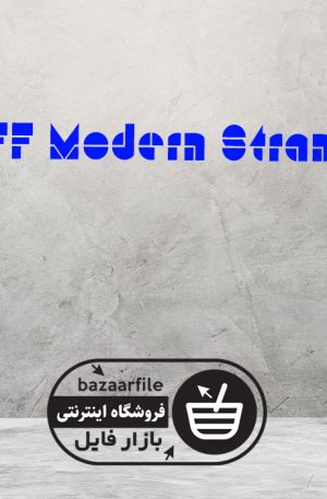 دانلود فونت انگلیسی HFF Modern Strand