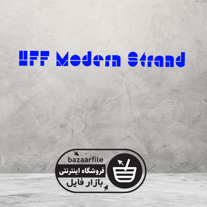 دانلود فونت انگلیسی HFF Modern Strand